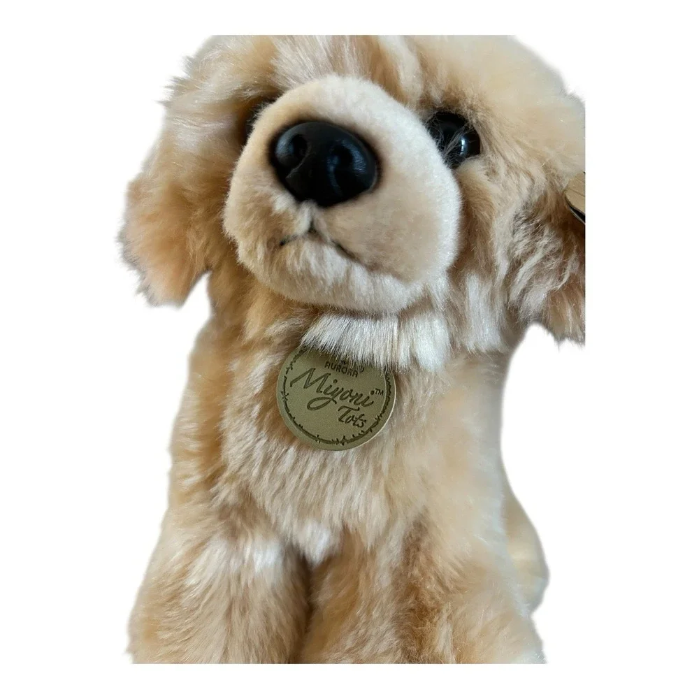 Aurora‎ World Lab Golden Retriever Puppy Dog Stuffed Animal Cuddle Plush NWT